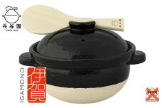 伊賀焼 炊飯 土鍋 かまどさん 一合炊き グッドデザイン賞受賞