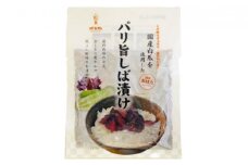 パリ旨しば漬 80g 12個入