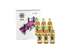 ゆずの舞6本セット