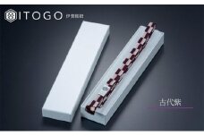 帯紐 伝統 工芸 着物 三分紐 伊賀 組紐 市松 ( 古代紫 )( 全長約128cm × 幅約0.9cm × 重量約14g ) 箱入り