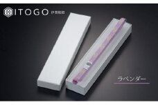 帯紐 伝統 工芸 着物 三分紐 伊賀 組紐 きらり ( ラベンダー ) ( 全長約128cm × 幅約0.9cm × 重量約10.5g ) 箱入り