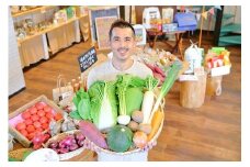 忍びの国の野菜セット（12品以上）