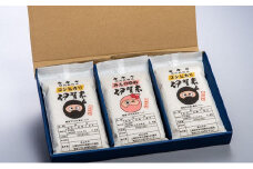 特別栽培米 伊賀米真空パックセット 2合（300g）×3