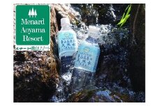 青山高原の天然水 500ml×24本