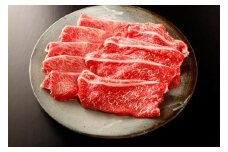 伊賀牛 すき焼き用（モモ・ウデ・バラ）800g
