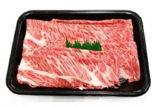 （冷凍）伊賀肉 森辻の伊賀牛A5　しゃぶしゃぶ用（肩ロース）約500g