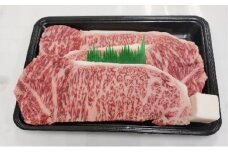 【冷蔵】伊賀肉 森辻の伊賀牛　熟成サーロインステーキ約200g×3枚