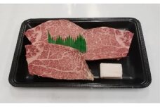 （冷凍）伊賀肉 森辻の伊賀牛A5　シャトーブリアン約150g×2枚