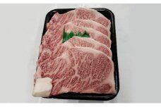 （冷凍）伊賀肉 森辻の伊賀牛A5　熟成サーロインステーキ約200g×4枚