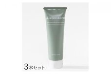 『J/standard』リッチセラ スキン＆ヘアクリーム3本セット