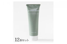 『J/standard』リッチセラ スキン＆ヘアクリーム12本セット
