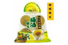 金澤兼六製菓４個巾着　紀州南高梅　梅酒ゼリー（1ケース×4個入り×12袋）
