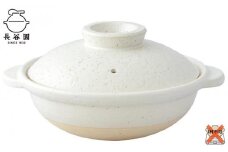 長谷園の「伊賀土鍋 白釉」小（1人用）DC-04