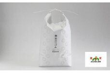 特別栽培米 伊賀米コシヒカリ 鞆田のつづみ 白米 5kg