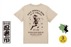 伊賀流忍者くのいちTシャツ サンドベージュ 男女兼用【Mサイズ】