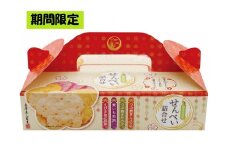 金澤兼六製菓　せんべい詰合せBOX（1箱10枚入り×40箱）