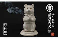 〈予約/9月以降配送〉伊賀流忍法 癒しの術！猫忍者香炉【白】