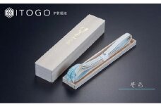 伝統的工芸品 伊賀組紐 着物 帯締め（双葉）【そら】