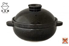 墨：伊賀焼 炊飯 土鍋 かまどさんプレミアム 三合炊き 墨 グッドデザイン賞受賞「公式限定」