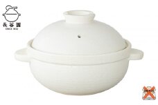 白：伊賀焼 炊飯 土鍋 かまどさんプレミアム 三合炊き 白 グッドデザイン賞受賞「公式限定」