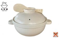 ＼9月までしゃもじ付！／白：伊賀焼 炊飯 土鍋 かまどさんプレミアム 二合炊き 白 グッドデザイン賞受賞「公式限定」