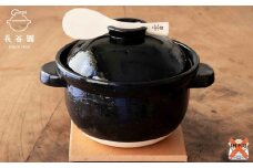 伊賀焼 炊飯土鍋 かまどさん 四合炊き（公式限定）