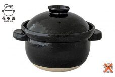 伊賀焼 炊飯土鍋 かまどさん 四合炊き（公式限定）