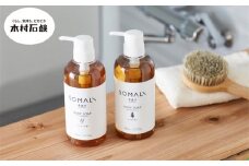 SOMALI　ボディソープセット　500ml×2種類（ひのき／ラベンダー）