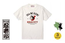 猫忍者Tシャツ ホワイト 男女兼用【XLサイズ】