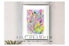 インテリアになるモダンアート　原画　 A4サイズ 飾りやすいサイズ　額装済み