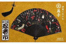 〈予約/8月中旬以降配送〉伊賀くみひも京扇子【忍者】
