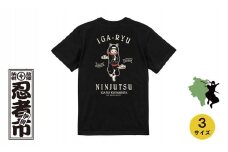 〈予約/9月以降配送〉猫忍者Tシャツ/バックプリント ブラック 男女兼用【XLサイズ】