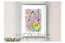 【2枚組】インテリアになるモダンアート　原画　 A4サイズ 飾りやすいサイズ　額装済み