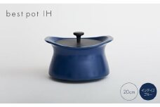 best pot IH　インディゴブルー【1131329】