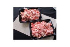三重県産　伊勢水沢牛バラ切り落とし　800g＜UF-004＞【1142709】