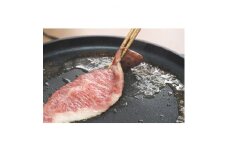 三重県産　伊勢水沢牛ロースステーキ　120g×4枚＜UF-007＞【1142712】