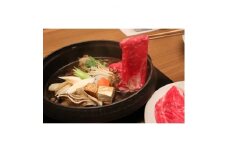 三重県産　伊勢水沢牛すき焼き・しゃぶしゃぶの詰め合わせ　1600g(各400g)＜UF-014＞【1142718】