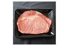 三重県産　伊勢水沢牛サーロイン&リブロース食べ比べステーキセット　150g×各1枚＜UF-021＞【1311007】