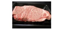 三重県産　伊勢水沢牛ロース厚切りステーキ　500g＜UF-022＞【1311018】