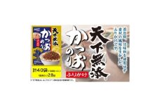 はごろもフーズ　天下無添のりふりかけ　10袋箱×4箱入り(1袋あたり28g入り)【1636873】