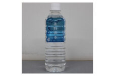 菰野町産　菰野清水　500ml×24本【1270813】