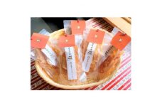 国産　おかげ犬　ささみジャーキー60g5品セット【1272479】