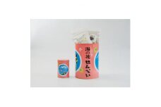湯の花せんべいBIG缶(割れせん5袋入り)【1286063】