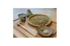 そば切り石垣のお食事券 5,000円分【1338514】