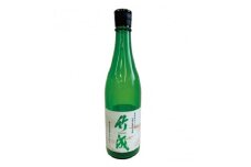 三重県菰野町の復刻米から出来た日本酒「竹成(たけなり)」【1423837】