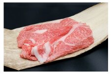 MC-01　特産松阪牛すき焼き用A／ 国産牛 松阪牛 松坂牛 高級和牛 黒毛和牛 ブランド牛（ 近江牛 神戸牛 に並ぶ 日本三大和牛 ） 霜降り 冷蔵 ふるさと納税 送料無料 牛肉 にく 大人気 贅沢 おすすめ 贈り物 リピート 三重県 多気町