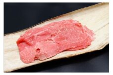MC‐03　特産松阪牛すき焼き用B／ 国産牛 松阪牛 松坂牛 高級和牛 黒毛和牛 ブランド牛（ 近江牛 神戸牛 に並ぶ 日本三大和牛 ） 霜降り 冷蔵 ふるさと納税 送料無料 牛肉 にく 大人気 贅沢 おすすめ 贈り物 リピート 三重県 多気町