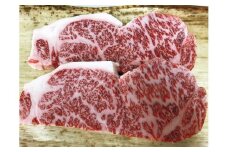 MC‐06　特産松阪牛サーロインステーキ／ 国産牛 松阪牛 松坂牛 高級和牛 黒毛和牛 ブランド牛（ 近江牛 神戸牛 に並ぶ 日本三大和牛 ） 霜降り 冷蔵 ふるさと納税 送料無料 牛肉 にく 大人気 贅沢 おすすめ 贈り物 リピート 三重県 多気町