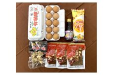 JK‐01　たまご屋さんの ギフトセット (平飼い有精卵10個入×2・有精卵マヨネーズ(300g)1本・かけたろう(150ml)1本・炭火焼平飼い鶏(100g)1個・平飼いとりそぼろ(100g)×3袋)