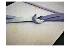 SG‐09　御山杉染め　帯揚げ・帯締めセット